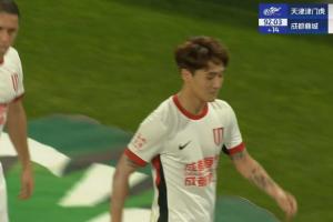 行政拘留7天！律師：天津涉事球迷代表可能面臨三重法律責(zé)任