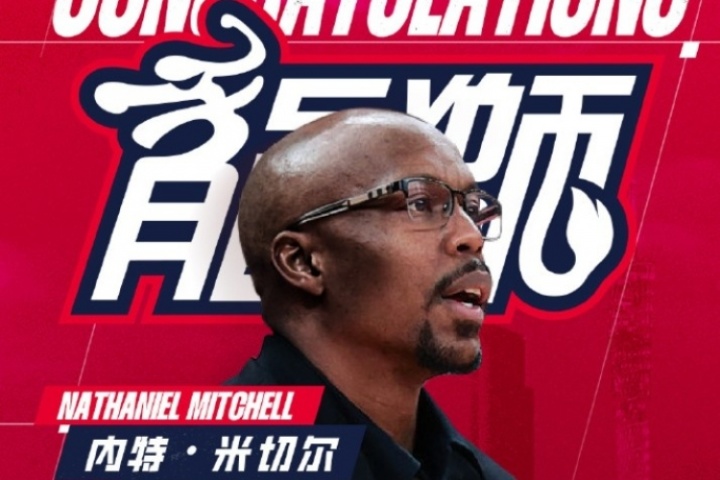 利拉德在雄鹿首年的助教是上賽季廣州龍獅主帥 對楊瀚森評價很高