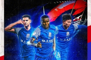 7月23日19:00足協(xié)杯第5輪 上海申花vs河南俱樂部酒祖杜康