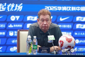 斯盧茨基：上一場很多隊員都打滿120分鐘，但我們會努力克服困難