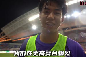 開啟留洋！20歲陜西小將王博豪將前往歐洲，據(jù)悉將加盟荷乙鄧伯什