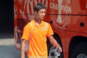 今天下午泰山隊(duì)啟程前往成都，準(zhǔn)備與成都蓉城隊(duì)的中超聯(lián)賽