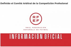 西班牙裁委會(huì)公布：主席巴里拉克、前教練曼薩諾、前裁判維蒂內(nèi)斯