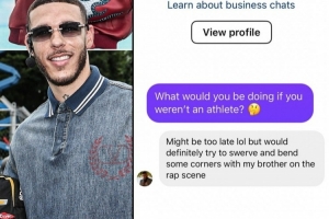 有沒(méi)有搞頭??不當(dāng)運(yùn)動(dòng)員做什么？大球：肯定在和我兄弟搞說(shuō)唱