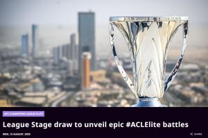 抽簽規(guī)則一覽！亞冠聯(lián)賽階段抽簽15日進(jìn)行，海港1檔＆申花蓉城2檔