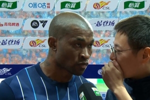 帕拉西奧斯：我們隊(duì)伍知道高原客場(chǎng)非常難打，想跟球迷說抱歉