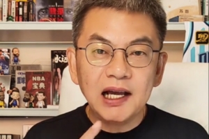 蘇群：新西蘭身材極其高大 半決賽如果不提速&投三分過關(guān)不易