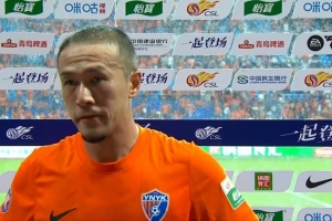 韓子龍：保級(jí)任務(wù)完成差不多了，足協(xié)杯半決賽希望有好的結(jié)果