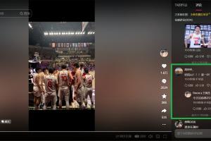 高詩巖評論王俊杰是“亞一PF”！后者回復(fù)：沒你真不行貝弗利！