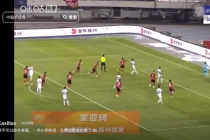 神撲后受傷，吳亞軻：不可以放棄希望，一旦心死比賽就結(jié)束了