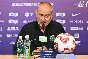 卡內(nèi)達：過去兩場取得的分數(shù)未達預(yù)期 天津是個很有挑戰(zhàn)性的對手