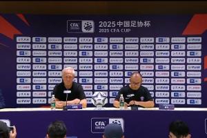 玉昆主帥安德森賽后發(fā)布會(huì)：我只能說(shuō)恭喜北京隊(duì)