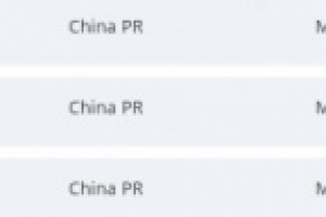武漢三鎮(zhèn)新增3條轉(zhuǎn)會禁令，為期3個轉(zhuǎn)會窗