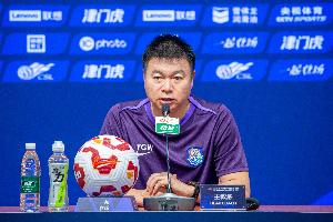于根偉：連續(xù)作戰(zhàn)消耗很大，會帶著最大尊重全力打好與海港這場球