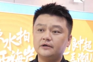 青島西海岸俱樂部董事長談韓鵬：頂住壓力，目前成績給他打90分