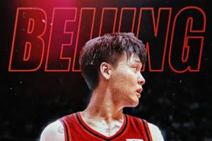 賈磊：在北京&新疆關(guān)于趙睿的交易談判中 新疆更看重的籌碼是現(xiàn)金