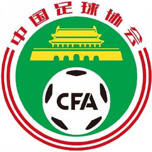 誰符合？足協(xié)選帥要求：60歲以下，深刻把握現(xiàn)代高水平技戰(zhàn)術特點