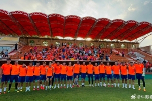 記者：山東泰山預(yù)計9月6日開始訓(xùn)練 應(yīng)該堅持舉行球迷開放日活動