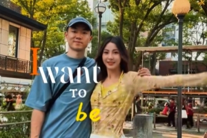 好不愜意！高詩巖曬與嬌妻同游日本視頻：墜近