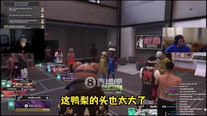 ??陰魂不散！哈利玩2K又見“SGA”：每次眨眼都在 簡直噩夢啊