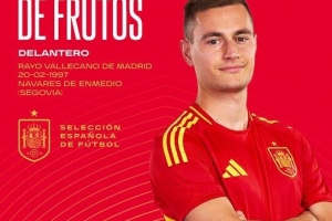 德弗魯托斯：我對西班牙首秀非常滿意，這是對我人生很重要的時刻