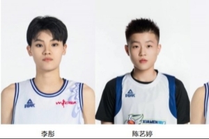 周末開打！廈門白鷺女籃即將出征2025年全國女子籃球錦標賽！