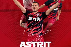 從歐洲到中甲！陜西外援：起初抗拒來(lái)中國(guó)踢球，但被經(jīng)濟(jì)要素吸引