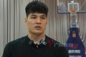 陳國(guó)豪展望新賽季：先不要有太高期待 先做好自己 在新球隊(duì)表現(xiàn)好