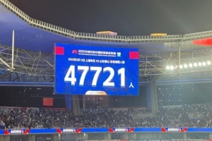 近5萬人觀戰(zhàn)！申花vs泰山現(xiàn)場觀眾人數(shù)為47721人
