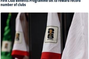 共3.55億美元！FIFA官方首次發(fā)放世預(yù)賽補(bǔ)償金，中超球隊(duì)也能受益