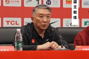 宮魯鳴：現在很多好的球員都在大學 希望通過集訓篩選優(yōu)秀球員