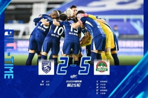 中超戰(zhàn)報(bào) | 達(dá)蘭、龍威進(jìn)球難挽比分劣勢(shì) 武漢三鎮(zhèn)負(fù)于河南俱樂部