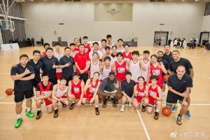 中國U16女籃今天飛往馬來西亞吉隆坡備戰(zhàn)亞洲杯 劉瑞、李安妮在列