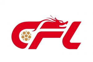 6→3！北青：中足聯(lián)提議中超梯隊(duì)數(shù)減半，不再?gòu)?qiáng)制要求設(shè)立女足隊(duì)