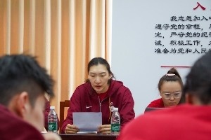 中國女籃昨日開會總結(jié)高原訓練及熱身賽 今日再度投入新一輪訓練