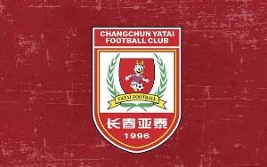 亞泰青年軍晉級(jí)第四屆中青賽男子高中年齡段U17組全國(guó)總決賽8強(qiáng)