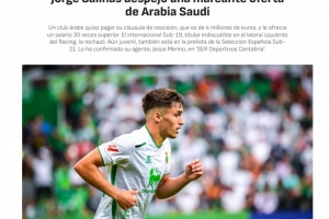 阿斯：18歲小將拒絕沙特球隊30倍薪資報價，決定留在西班牙發(fā)展