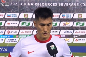 肖鯤：人數(shù)占優(yōu)內(nèi)心可能想得比較多，少賽一場下場比賽是決戰(zhàn)