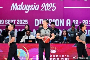 中國(guó)籍裁判胡靜執(zhí)裁U16女籃亞洲杯決賽