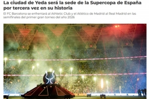 官方：本賽季西超杯將在明年1月8日到12日舉行，北京時間凌晨3點