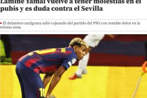 上輪剛復出！世體：亞馬爾恥骨再度出現(xiàn)嚴重不適，出戰(zhàn)塞維成疑