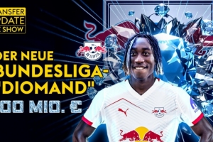 德天空：萊比錫為迪奧曼德標價1億歐元，并且仍在上漲