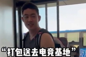 如果不打籃球最想嘗試什么體育運(yùn)動(dòng)？張兆旭：排球 李苑鑫：電競(jìng)