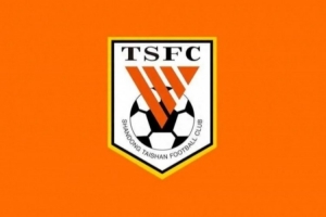 泰山官方：有賬號未獲授權，違規(guī)銷售泰山隊周邊產品