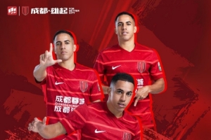 祝羅慕洛和廖榮祥生日快樂(lè)！