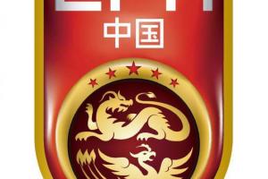 直播吧：因選帥結果尚未公布，11月國足無法集訓連續(xù)三個月無比賽