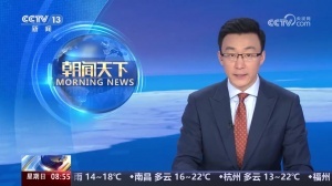 高度關(guān)注！央視近2分鐘播報(bào)蘇超決賽：泰州隊(duì)以黑馬之姿奪冠