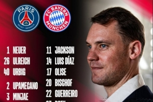 拜仁公布?xì)W冠對巴黎名單：凱恩領(lǐng)銜，迪亞斯、奧利塞在列