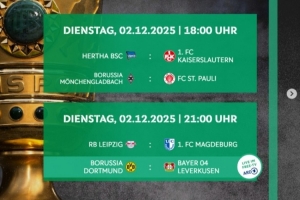 德國杯1/8決賽時間：12月3日4點(diǎn)藥廠vs多特 4日3:45柏林聯(lián)合拜仁