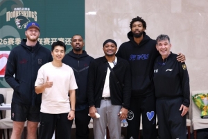 齊了！同曦男籃官博曬球隊(duì)新賽季4名外援：到位